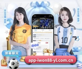 了解平台 - 体育资讯内容服务 - iwon88