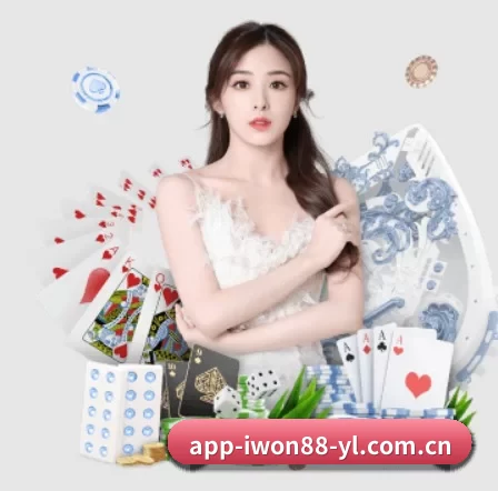 赢博体育 APP 界面 | iwon88